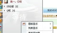 各种网红吃瓜qq群群号,群号背后的娱乐风云