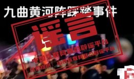 2024年正威最新爆料,揭秘企业变革与发展新动向